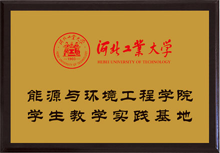 榮譽(yù)2
